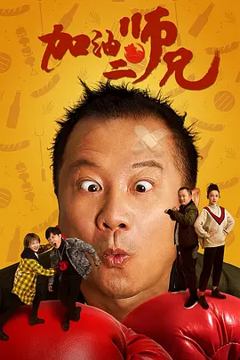 亚洲国产成人在线播放